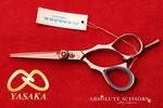 New Yasaka Hair Scissors - Shears 450 Semi Offset Size 4.5 Inches Cobalt. Price: $199.00.
