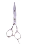 Cutting Shear With Engraved Serpent Handle Low Profile Tension Knob, 6 Inch New. Price: $144.99.