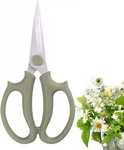 Leize Flower Scissors, Premium Thickened Stainless Steel Grey Green Slender New. Price: $11.40.