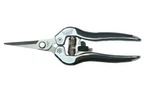 Barnel A3001S 7.5-INCH Ergonomic Straight-blade Needlenose Shears New. Price: $25.55.