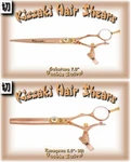 Kissaki Hair Scissors 7.0" & 30T Rose Gold White Double Swivel Shears Combo New. Price: $329.99.