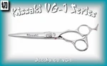 Kissaki Scissors 6.0" Juzuba VG-1 Hairdressers Barbers Cutting Shears New. Price: $209.99.