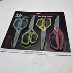 Cangshan German Steel Forged 4PC Heavy-duty Shears Set W/ Blade Cover New. Price: $49.75.