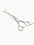 Hikari Scissor Cosmos 300 6.5 Inch W/finger Rest Not Box *new*. Price: $850.00.